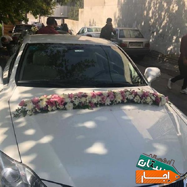 اجاره ماشین عروس لکسوس