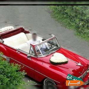 اجاره کرایه ماشین عروس کلاسیک قدیمی