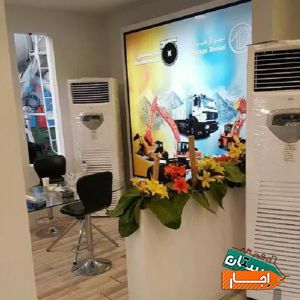 اجاره کولر گازی ایستاده ،پرتابل وپنکه افشان، با مناسب ترین قیمت