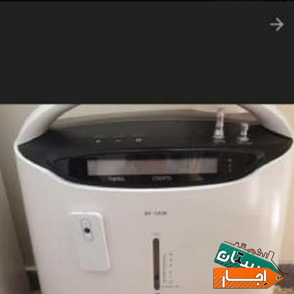اجاره اکسیژن ساز بیمار