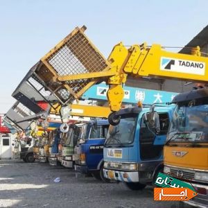 اجاره و کرایه جرثقیل شبانه روزی(کل تهران)
