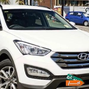اجاره خودرو سانتافه 2016 با منصفانه ترین قیمت