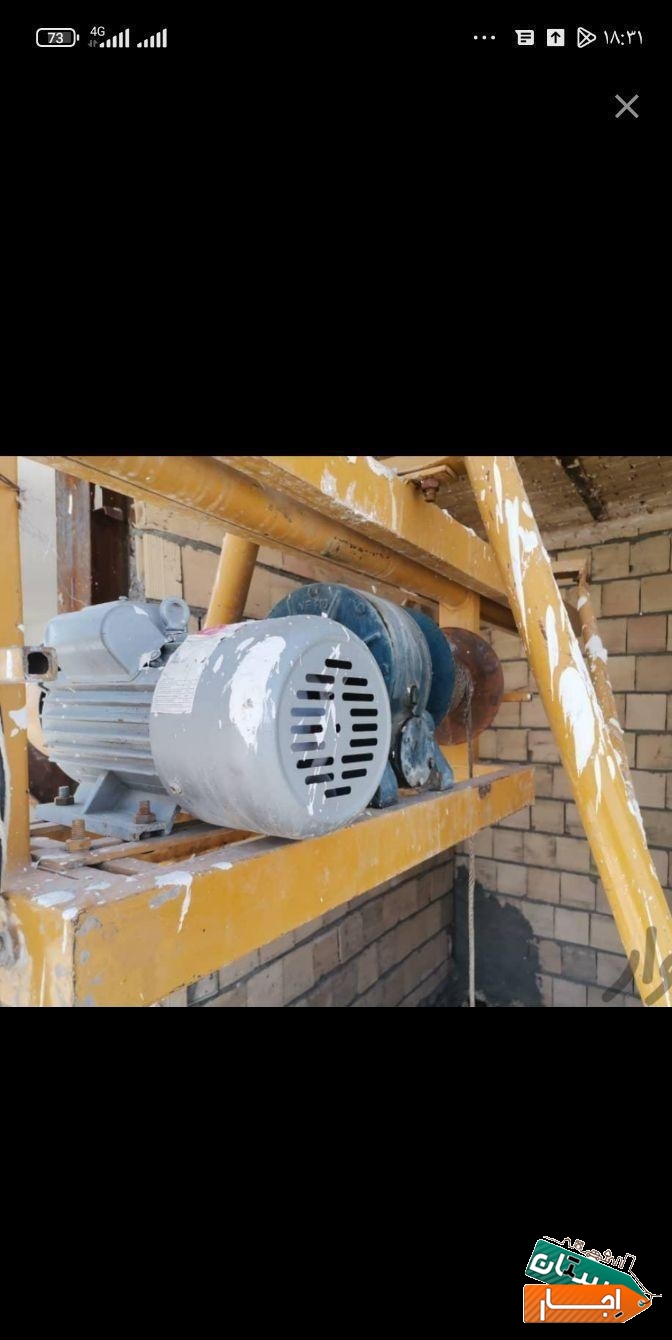 بالابر یک تنی به اجاره داده میشود