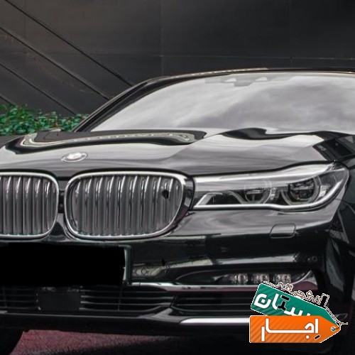 اجاره خودرو بی ام و 730