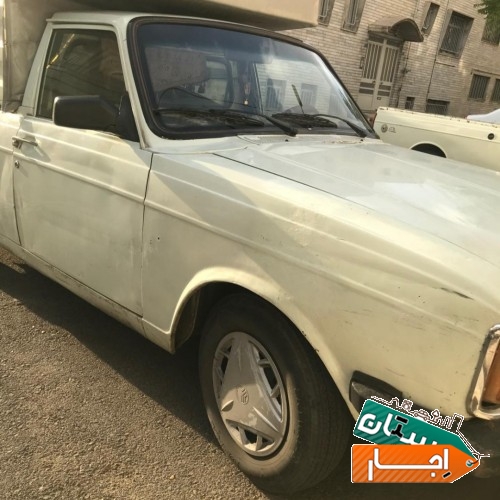 اجاره خودرو وانت پیکان با نازلترین قیمت