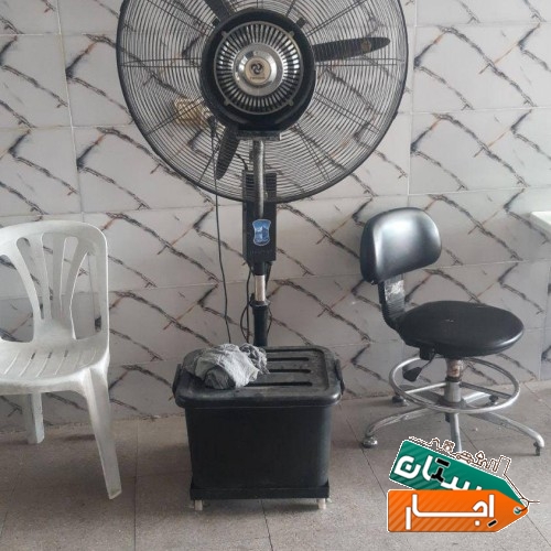 اجاره انواع کولر گازی ایستاده و پنکه مه پاش