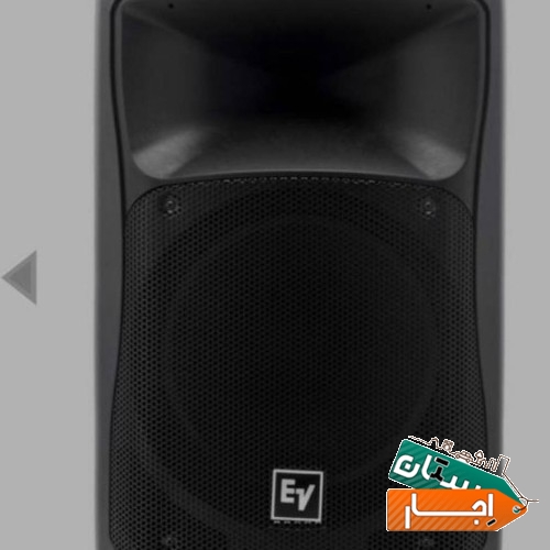 خدمات اجاره سیستم صوت با اپراتور