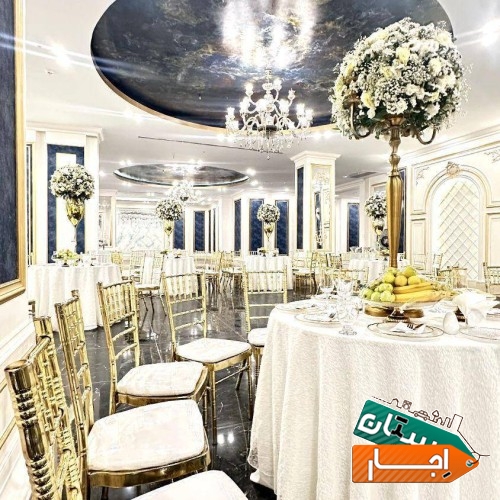 اجاره سالن اجتماعات جشن تولدکودک نامزدی مهمونی