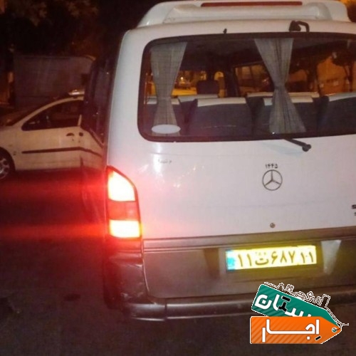 خدمات اجاره ون بنز 14 نفره