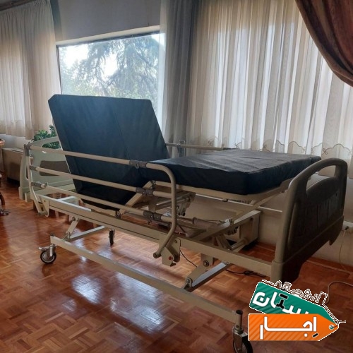 تخت بیمار بیمارستانی برقی مکانیکی اجاره