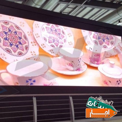 خدمات اجاره تلویزیون شهری تخت و منحنی 4K