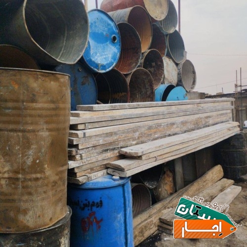 خدمات اجاره تخته بنایی و بشکه