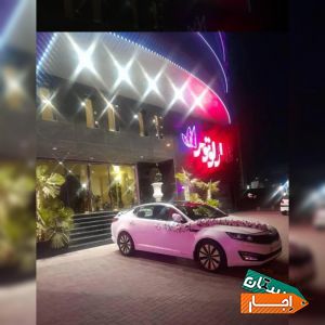 اجاره ماشین عروس مدل اپتیما با/بی راننده از مالک