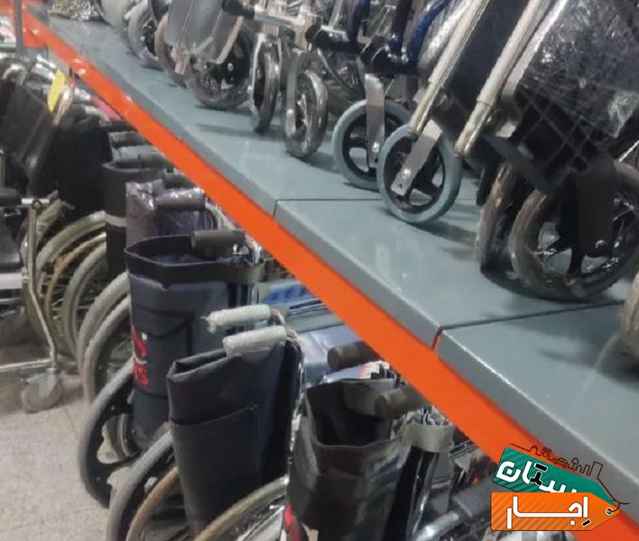 اجاره ویلچر . کرایه ویلچر