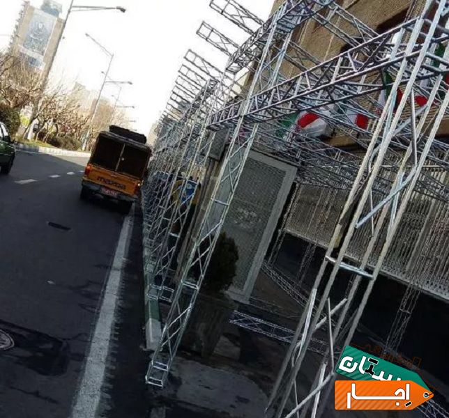 اجاره و فروش اسپس فریم در متنوعترین سایزبندی