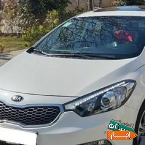 معتبر ترین شرایط اجاره خودرو اجاره ماشین سراتو 2016