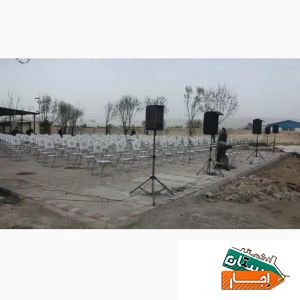 اجاره صندلی جهت ترحیم و مزار و بهشت زهرا
