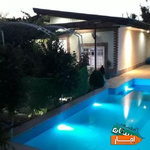 اجاره باغ ویلا با بهترین امکانات