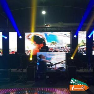 دیجی،dj.اجاره سالن باغ ویلا،موزیک با بهترین شرایط
