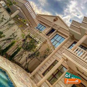 اجاره باغ ویلا کردان استخر ابگرم دارای تصفیه خانه با بهترین قیمت