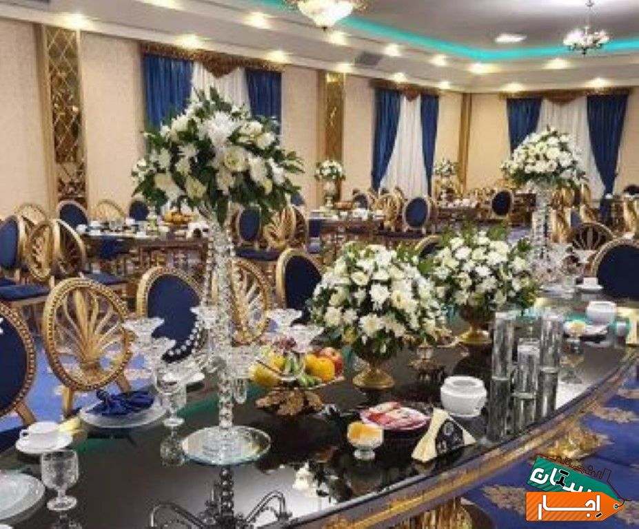 اجاره باغ اجاره ای،عروسی و عقد،نامزدی در اصفهان