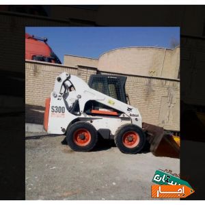 اجاره بابکت و بیل