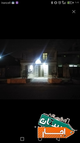اجاره سوئیت