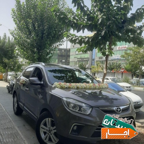 اجاره ماشین عروس جک s5 با نازلترین قیمت