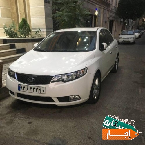 اجاره خودرو سراتو اپشنال با نازلترین قیمت