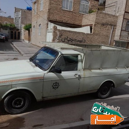 باربری وانت بار پرند.رباط کریم . تهران