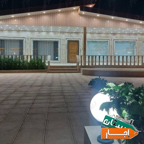 اجاره باغ ویلا مراسمی و تفریحی شهریار