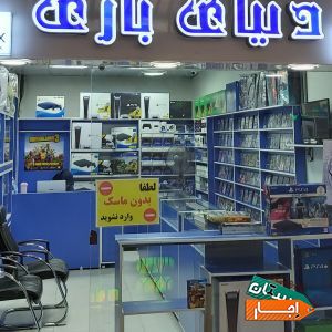 اجاره بازی های ps5