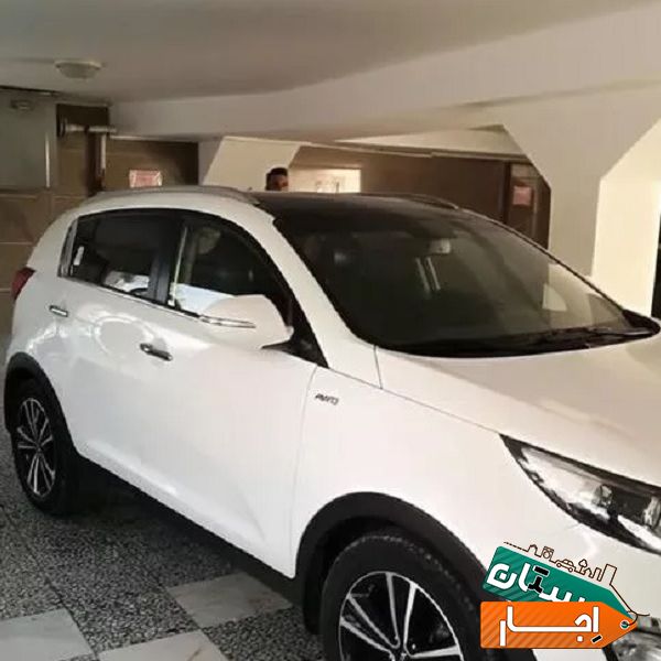 اجاره خودرو اسپورتیج با کاملترین بیمه