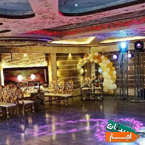 اجاره باغ کرایه باغ عقد عروسی تولد تشریفات ازدواج با بهترین قیمت در اصفهان