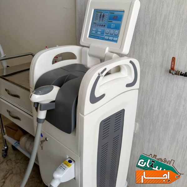 اجاره روزانه و هفتگی دستگاه لیزر دایود