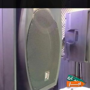 اجاره باند فلشخور رقص نور دیجی خانم و آقا