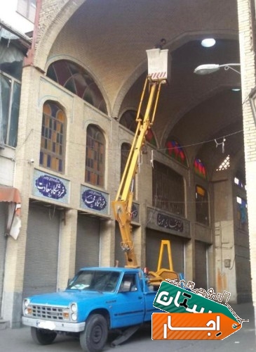 اجاره وانت بالابر نیسان جرثقیل سبددار لجور نفربر
