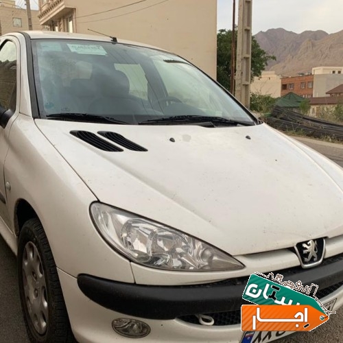 اجاره خودرو 206