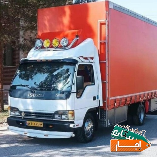 باربری سید بار کرج شاهین ویلا گوهردشت عظیمیه
