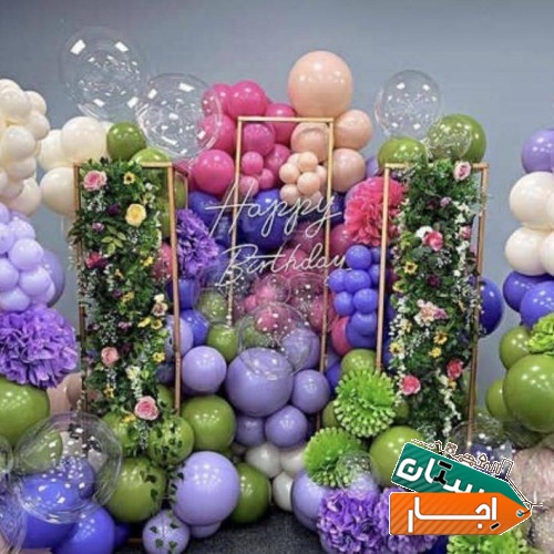 اجاره سالن اجتماعات،تشریفات تولد، نامزدی عروسی