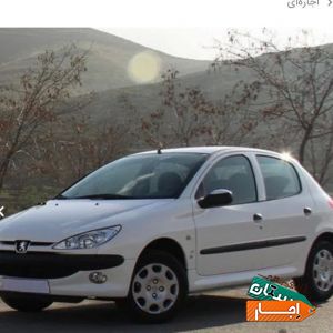 اجاره پژو 206 ماهانه روزانه