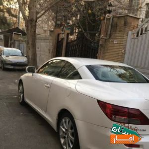 اجاره کرایه لکسوس کروک
