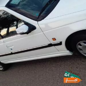 اجاره پارس با بهترین قیمت