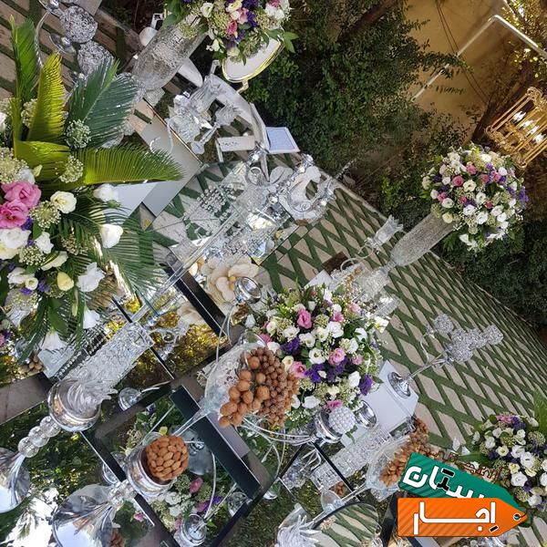 اجاره سفره عقد در غرب تهران