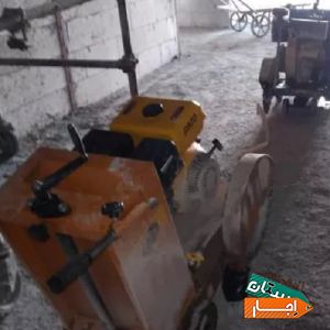 اجاره کاتر آسفالت تراشه ایزوگام قیرگونی سراسرالبرز با بهترین قیمت