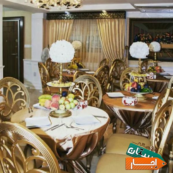 اجاره صندلی.ظروف.تجهیزمجالس