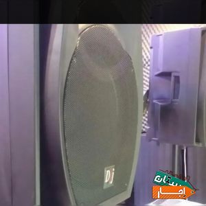 اجاره باند فلشخور رقص نور دیجی خانم و آقا