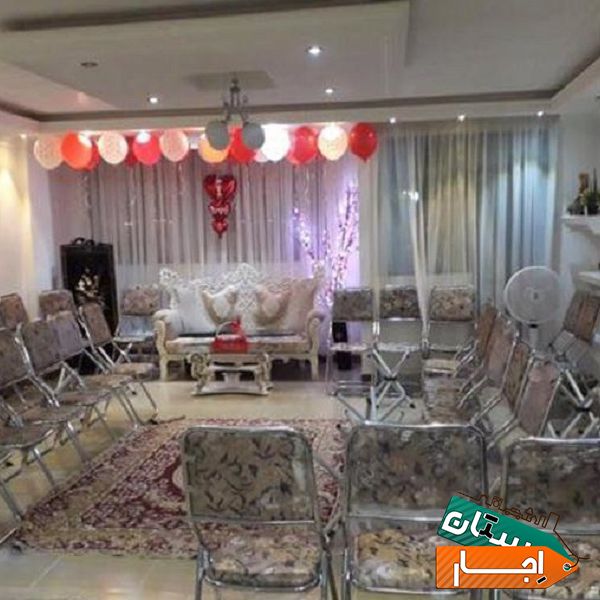 اجاره ظروف و تشریفات مجالس