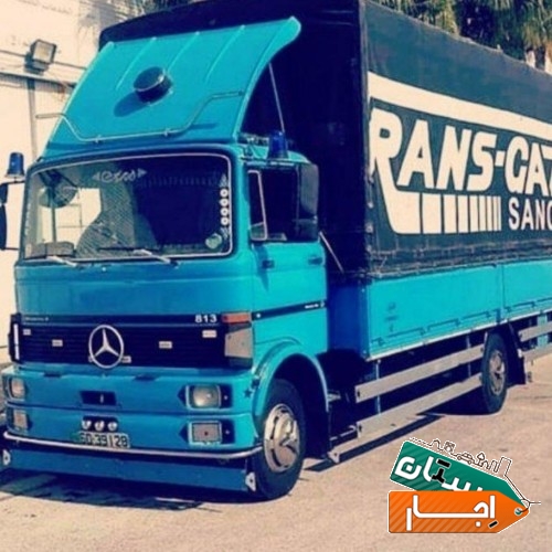باربری کیان میدان مادر ،دهقان ویلا،مهر ویلا و کل کرج