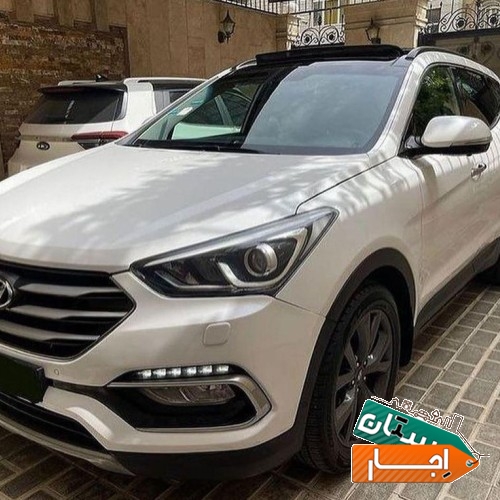 اجاره خودرو سانتافه شرایط عالی